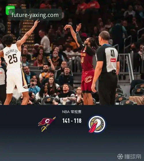 资深用户分享：从骑士魔术对攻大战，看亚星体育平台的流畅观赛体验