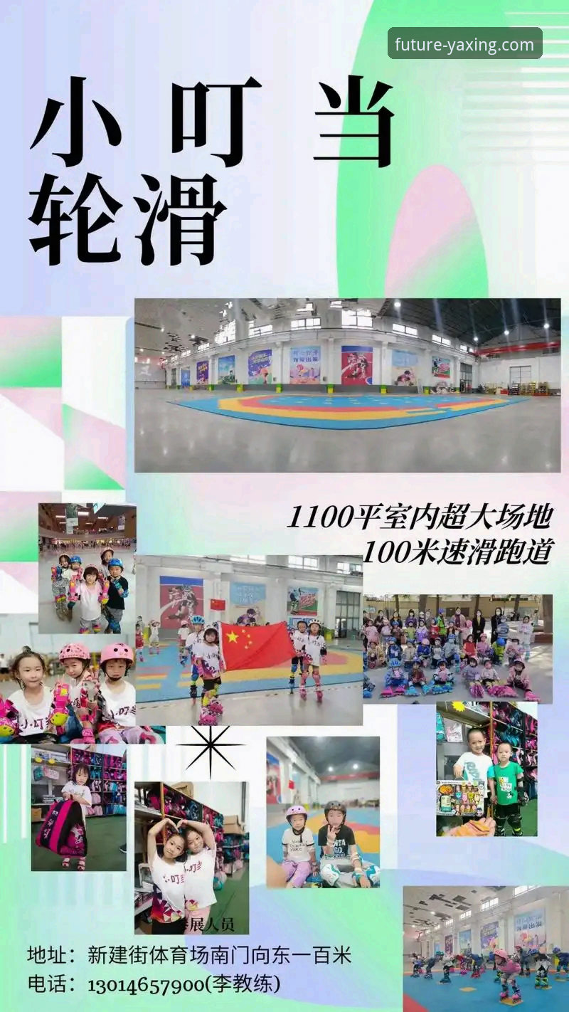 亚星体育平台发布全新提款流程指南：优化体验，引领行业效率新标准